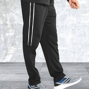 NWT XXL Mens Tricot Streetwear Straight Tapered Leg Joggers w Pockets